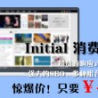 word文档后缀是什么