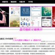 香港一码一肖100淮中特最新消息